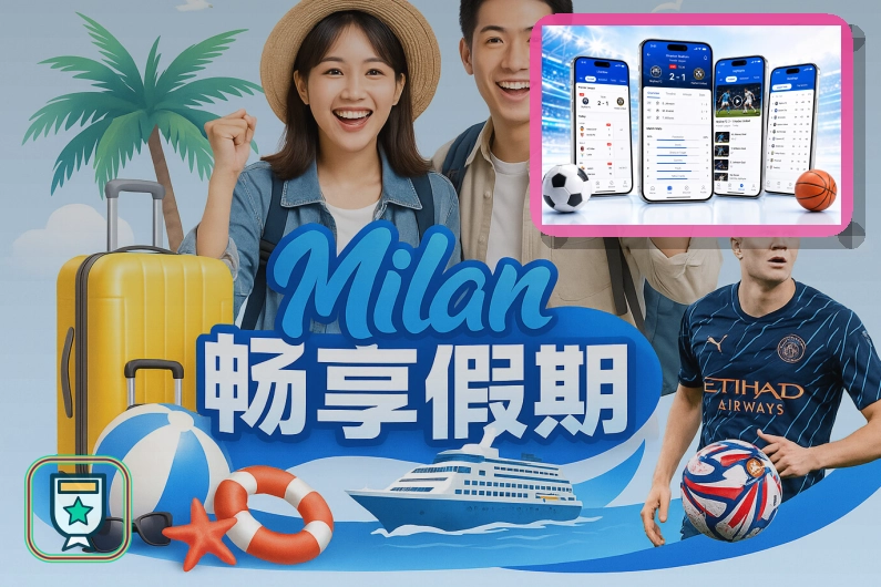 密码保存遇到疑问时,先回到MK体育官方渠道