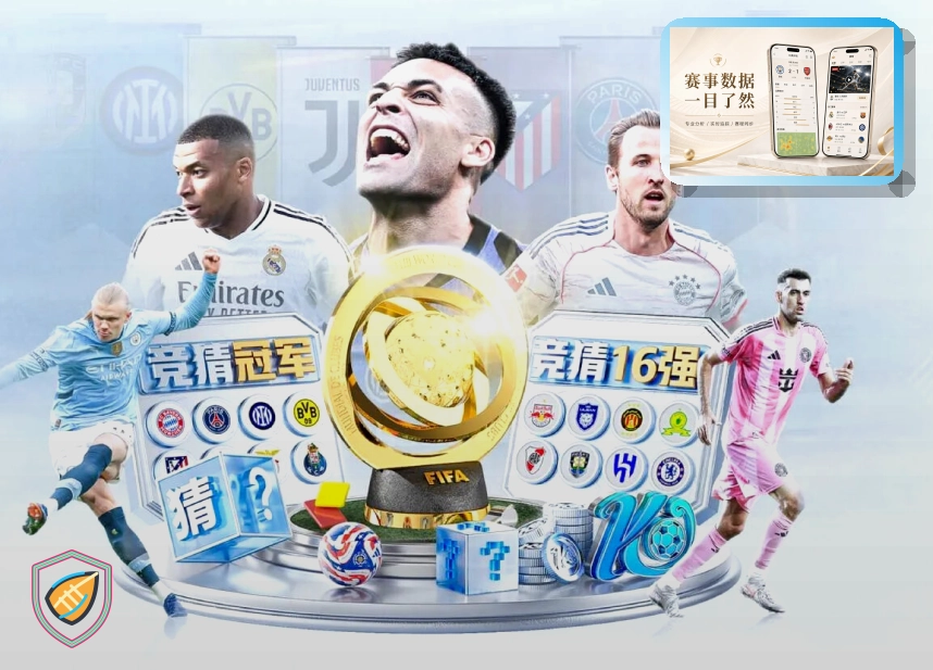 MK体育综合体育赛事入口