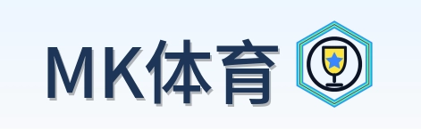 MK体育 Logo